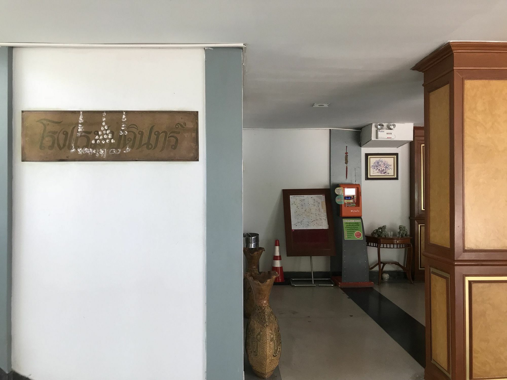 Bordin Hotel Убонратчатхани Экстерьер фото